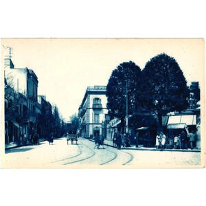 Tunis Place Al Djaziro Postcard